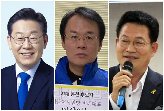 (왼쪽부터) 이재명 더불어민주당 대표, 이상이 제주대학교 의과대학 교수, 송영길 전 민주당 대표. <디지털타임스 DB, 민주당 제공, 연합뉴스>